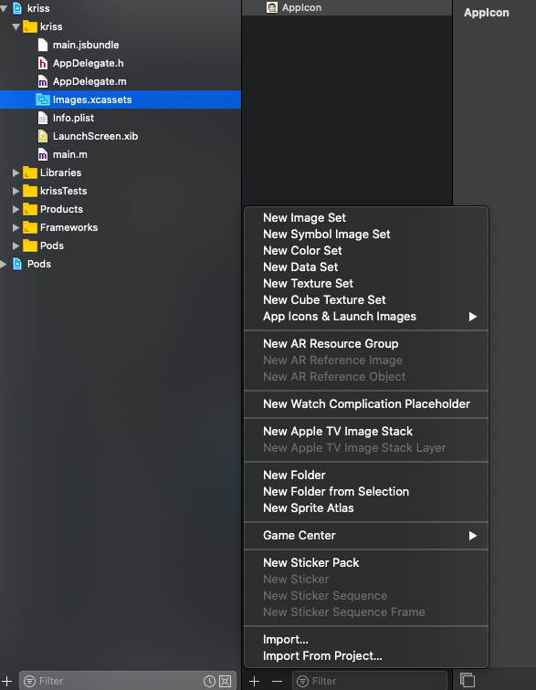 Add image set to xcode Add image set to xcode