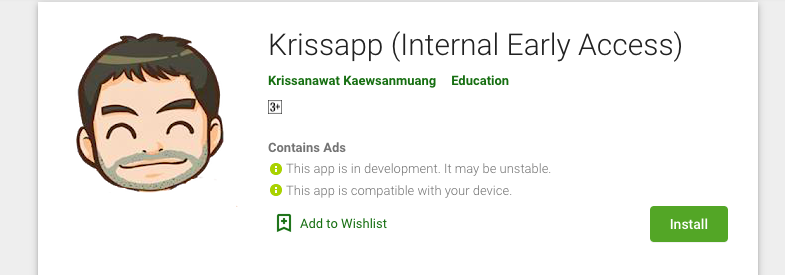 Install app on early access