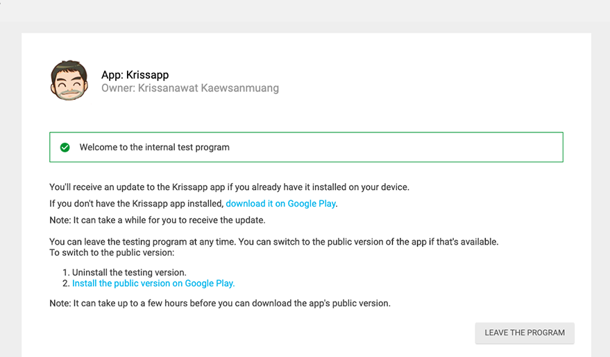 Playstore invite tester with email